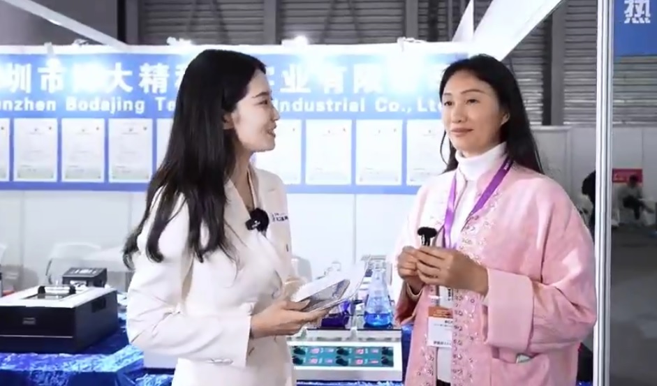 第十二屆上海慕尼黑分析生化展，博大精科現(xiàn)場(chǎng)采訪精彩畫(huà)面